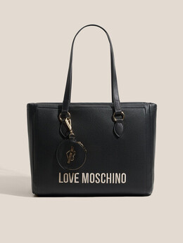 Дорожные и спортивные сумки Love Moschino 4561377