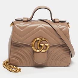 Gucci Beige Matelassé Leather Mini GG Marmont Top Handle Bag 1217557