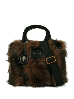 Kurt Geiger London small Southbank tote bag 32193571