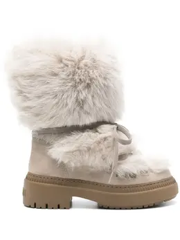 Fendi Après Chic boots 29563144