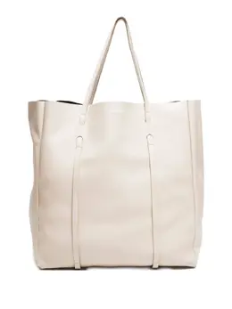 Balenciaga 2020-2025 Everyday tote bag 32232268