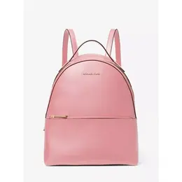 Рюкзак Michael Kors, розовый 103299746133