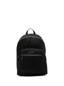 Michael Kors Commuter multi-pocket backpack 16559542