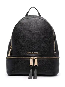 Michael Kors medium Rhea backpack 17052038