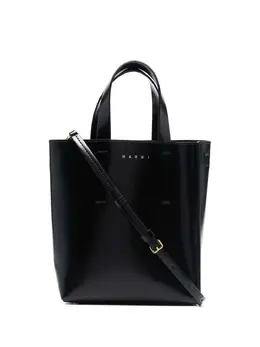 Marni logo-detail leather tote bag 17104401