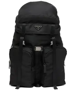 Prada Re-Nylon multi-pocket backpack 16408079