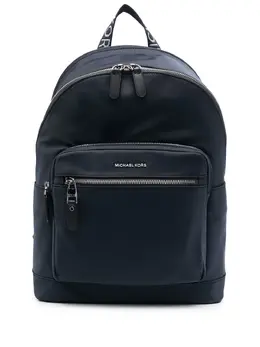 Michael Kors logo-embossed zipped backpack 18324258