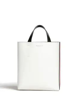 Marni Museo drawstring leather tote bag 19119263
