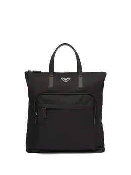 Prada recycled nylon Saffiano leather tote bag 19468331