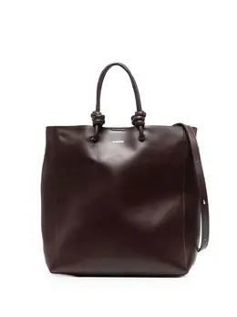 Jil Sander medium Giro tote bag 19217007
