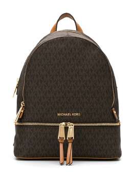 Michael Kors medium Rhea logo-print backpack 11920164