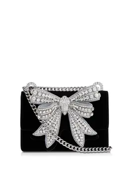 Kurt Geiger London small Shoreditch crossbody bag 20089460