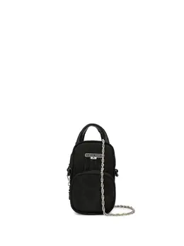Marine Serre logo plaque crossbody bag 15332442