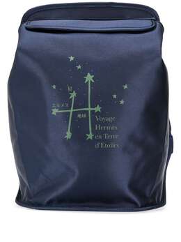 Hermes 2000s pre-owned Exhibition Japan Limited "Voyage en Terre d'Etoiles" backpack 15423190