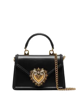 Dolce & Gabbana small Devotion top-handle bag 14015368